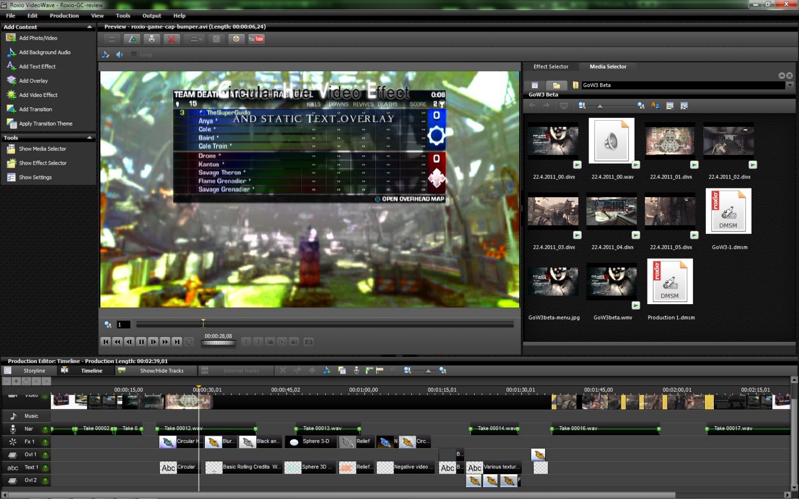 software for video recording