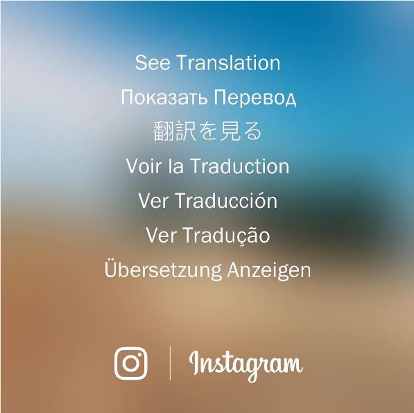 In-App Automatic Language Translation Coming To Instagram Next Month