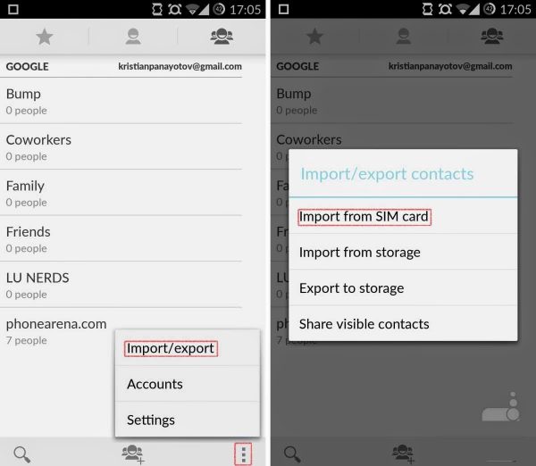onesafe accounts not syncing onesafe accounts not syncing
