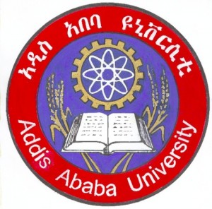 The Addis Abba Science and Technology University (AASTU) is launching a new-undergraduate programme dubbed the Footwear Engineering course. The curriculum for this programme has been developed by the Leather Industries Development Institute (LIDI).