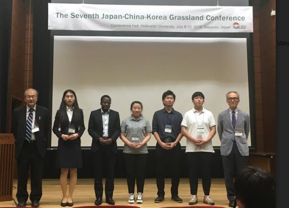 Stanford Muyila Young Scientist Award Japan